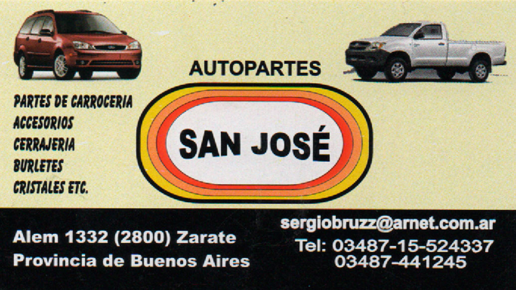Imagen de la galería