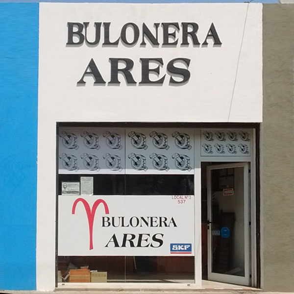 Imagen de la galería