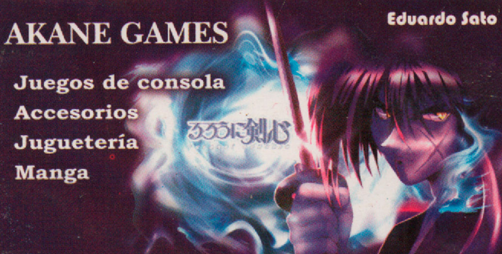 Imagen de la galería